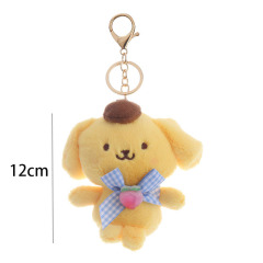 10 pcs=$29.5 Keychain