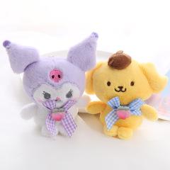 10 pcs=$29.5 Keychain