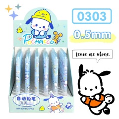 36 pcs= $29.5 Mechanical pencil