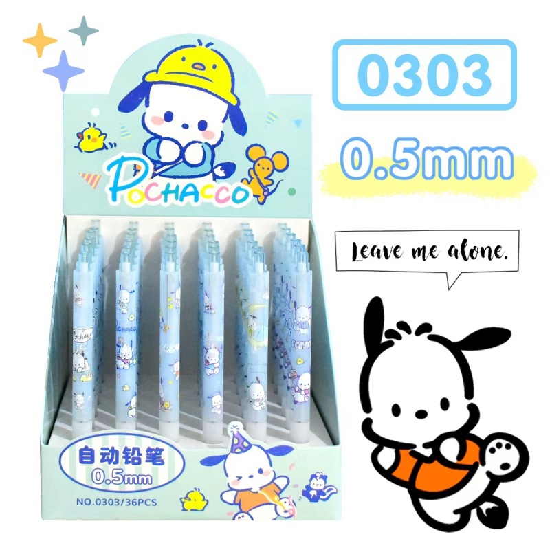 36 pcs= $29.5 Mechanical pencil