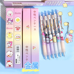 36 pcs= $31.5 Gel pen