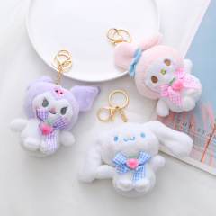 10 pcs=$29.5 Keychain