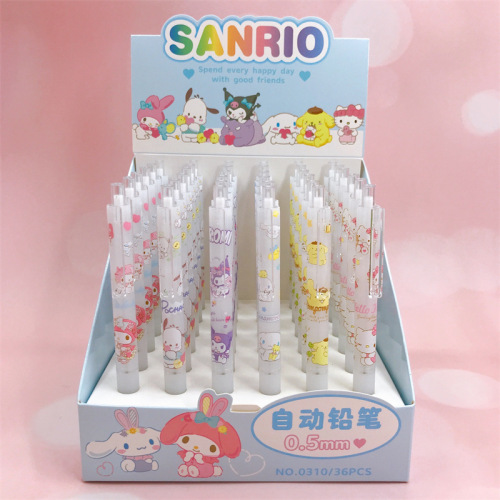 36 pcs= $29.5 Mechanical Pencil