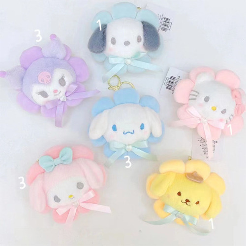 12 pcs=$37.5 Keychain