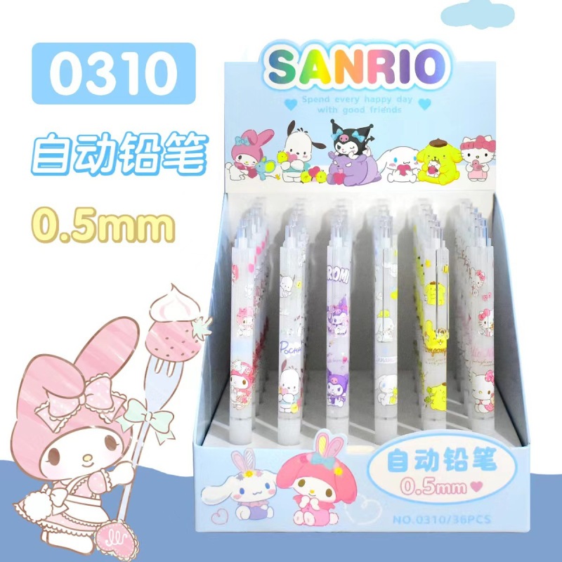 36 pcs= $29.5 Mechanical pencil