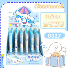 36 pcs= $29.5 Mechanical pencil