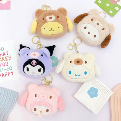 8 pcs=$29.5 Coin purse