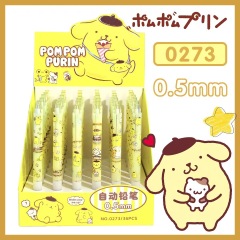 36 pcs= $29.5 Mechanical pencil