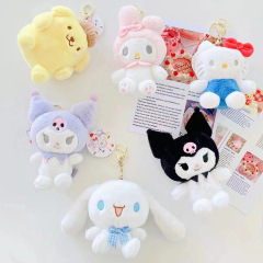12 pcs=$39.8 Keychain