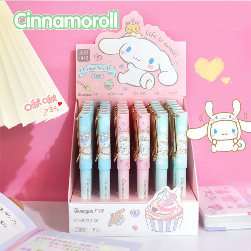 24 pcs=$29.8 Fountain pen