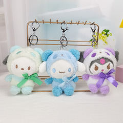 12 pcs=$37.5 Keychain