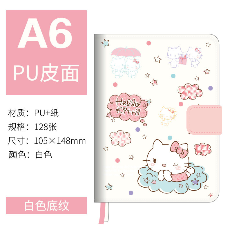 4 pcs=$39.5 Notebook A6