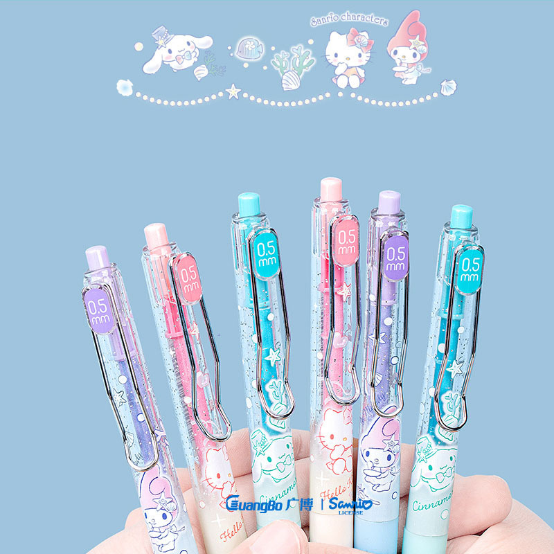 36 pcs= $31.5 Gel pen
