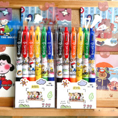 36 pcs= $19.8 Gel pen