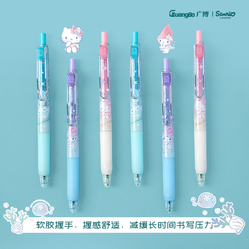 36 pcs= $31.5 Gel pen