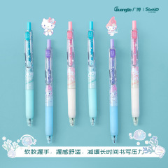 36 pcs= $31.5 Gel pen