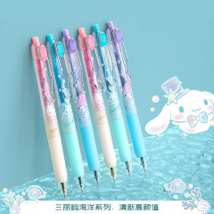 36 pcs= $31.5 Gel pen