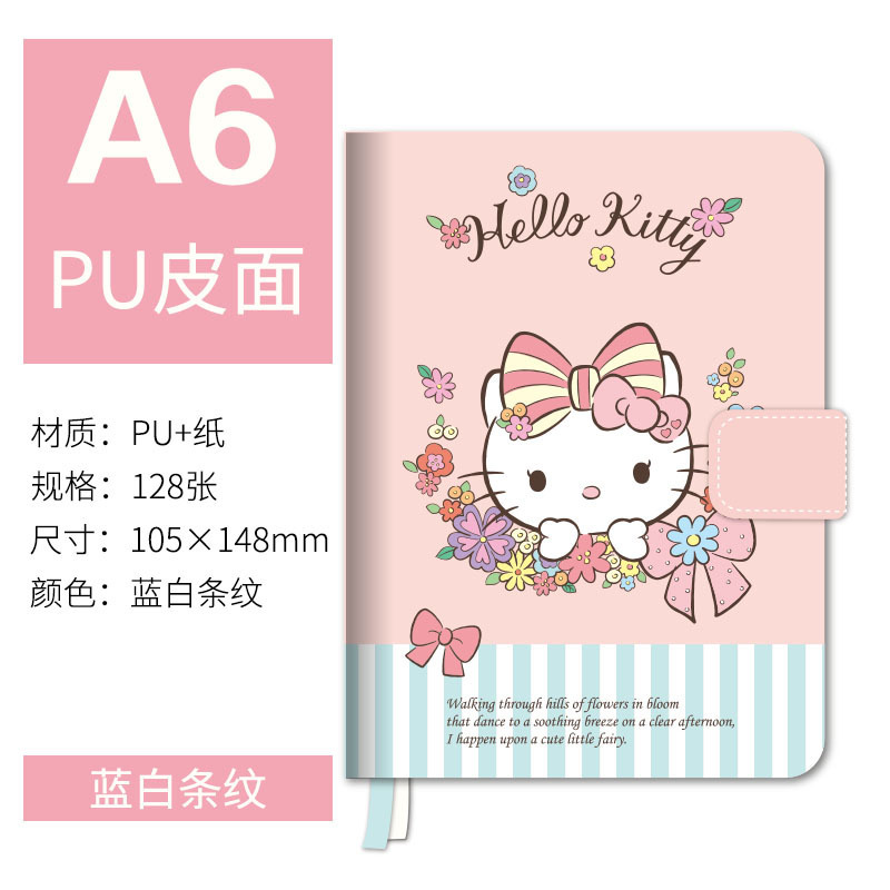 4 pcs=$39.5 Notebook A6