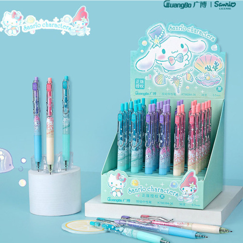 36 pcs= $31.5 Gel pen