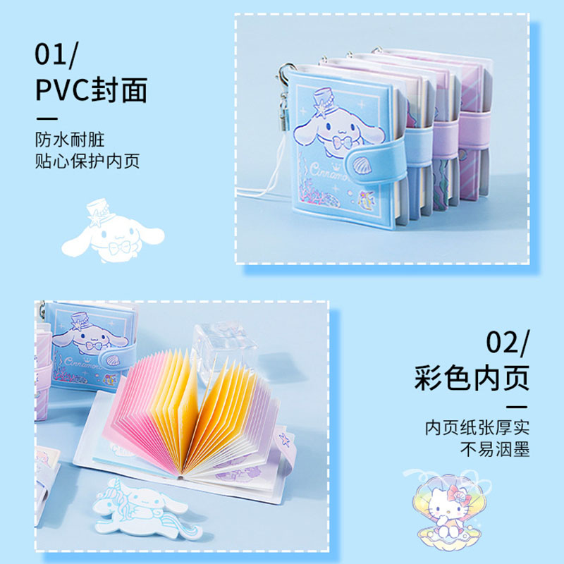 4 set=$27.5 Notebook