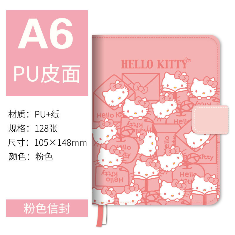 4 pcs=$39.5 Notebook A6