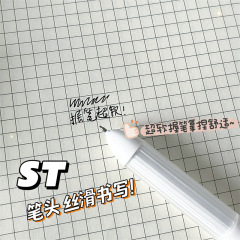 36 pcs= $22.5 Gel pen