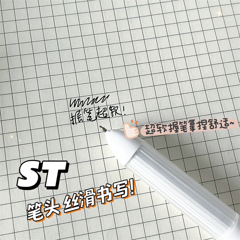 36 pcs= $22.5 Gel pen