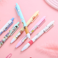 60 pcs= $23.5 Gel pen