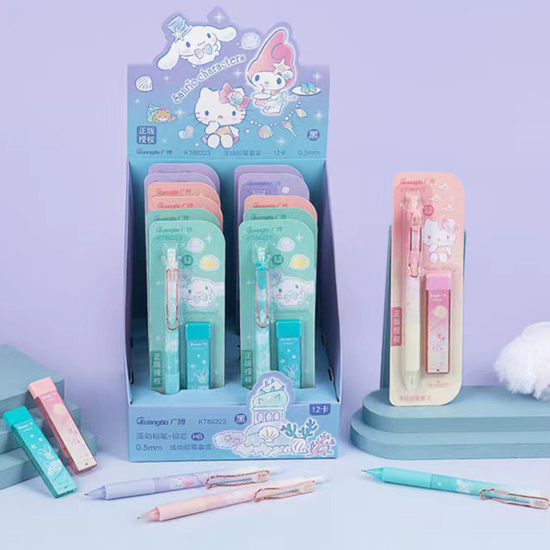 12 set=$23.5 Mechanical pencil