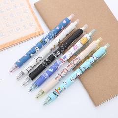 60 pcs= $23.5 Gel pen