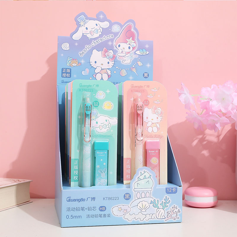 12 set=$23.5 Mechanical pencil