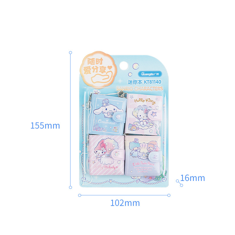 4 set=$27.5 Notebook