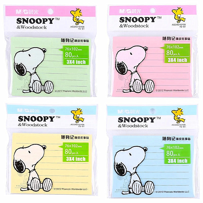 12 pcs=$25.8 Memo Pad