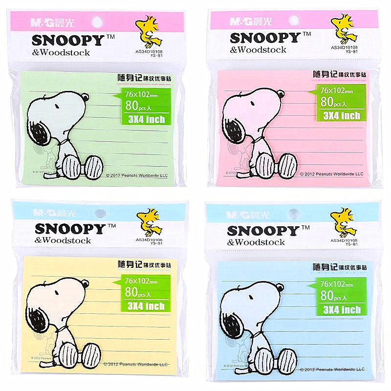 12 pcs=$25.8 Memo Pad