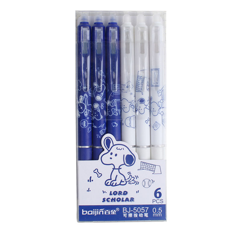 48 pcs= $26.5 Erasable Gel pen