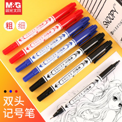 36 pcs=$25.6 Highlighter