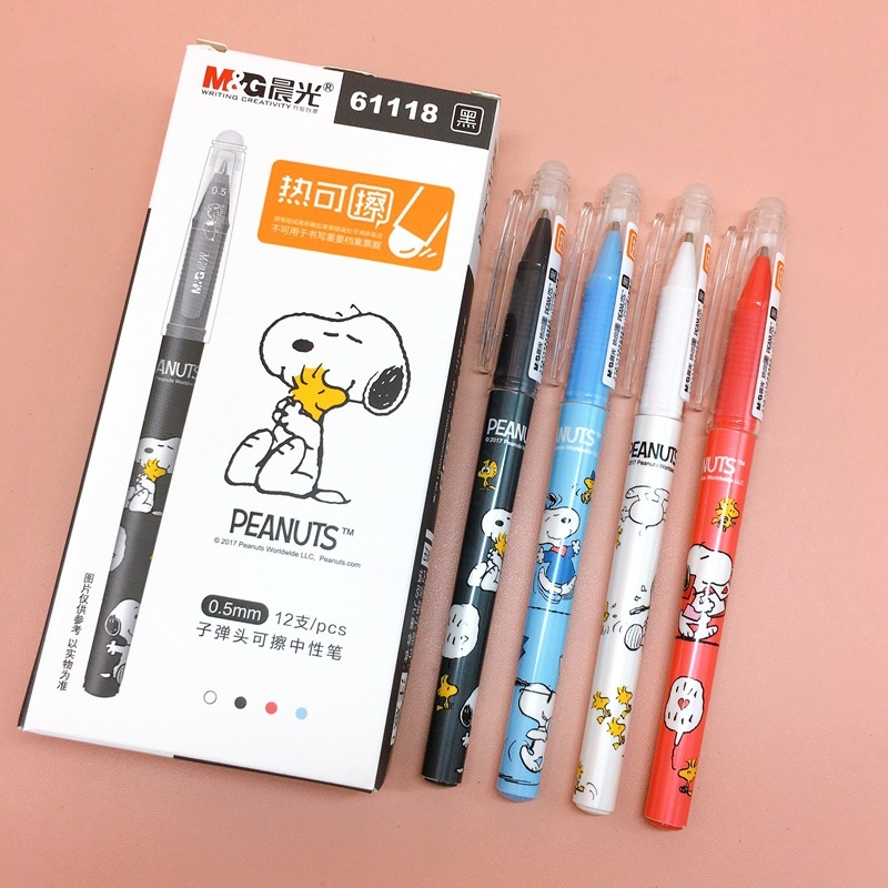 36 pcs= $29.5 Erasable Gel pen