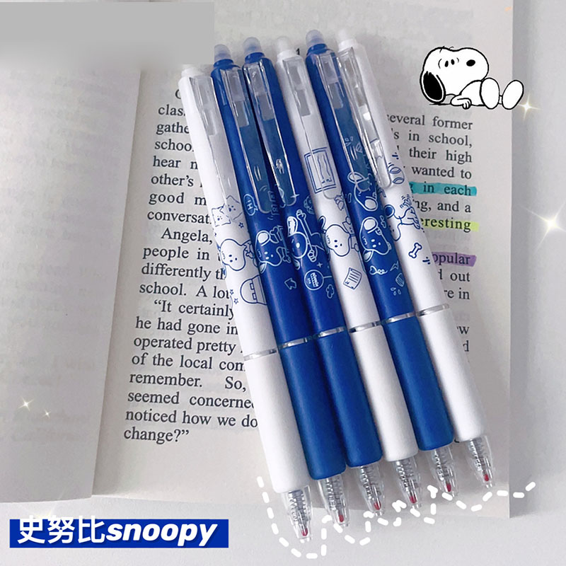 48 pcs= $26.5 Erasable Gel pen