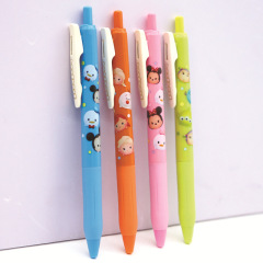 24 pcs=$34.8 Gel pen