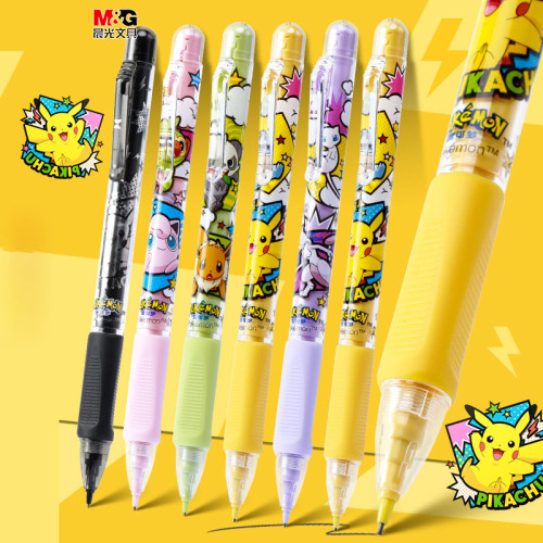 36 pcs= $33.5 Mechanical pencil