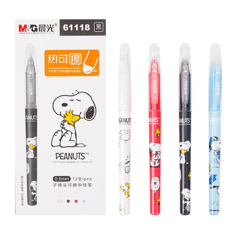 36 pcs= $29.5 Erasable Gel pen