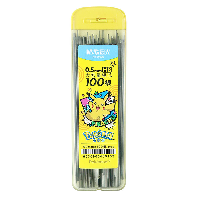 36 box=$39.5 Pencil Refill HB