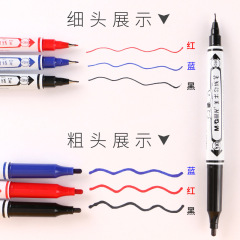 36 pcs=$25.6 Highlighter