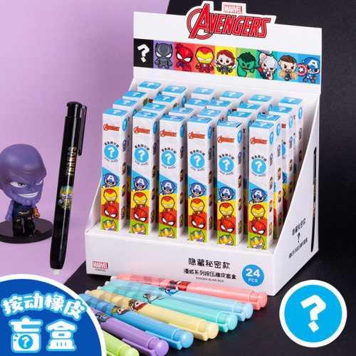 24 pcs=$32.5 Eraser