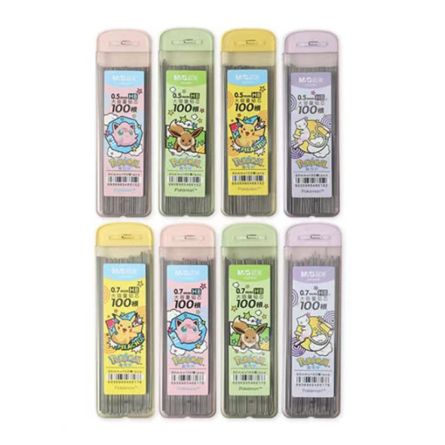 36 box=$39.5 Pencil Refill HB