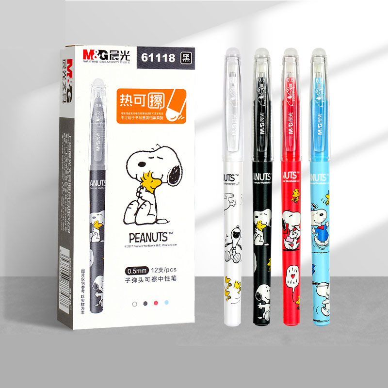 36 pcs= $29.5 Erasable Gel pen