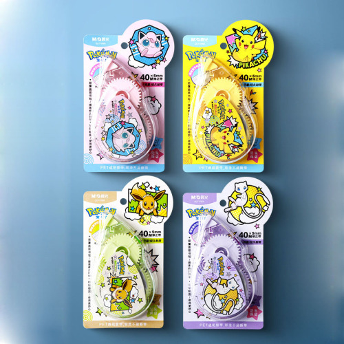 12 pcs=$32.5 Correction tape 5mm*40M