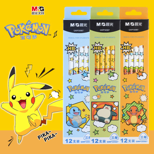 8 box=$29.8 Wooden Pencil