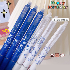 48 pcs= $26.5 Erasable Gel pen