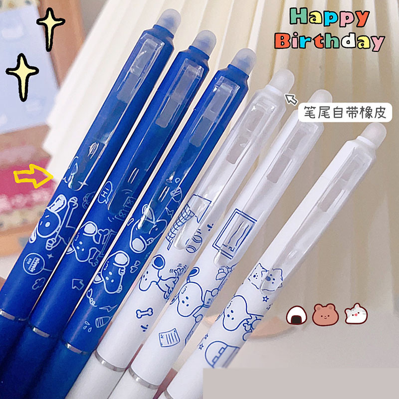 48 pcs= $26.5 Erasable Gel pen